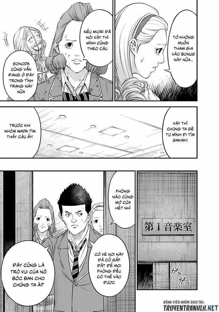 Signal 100 Chapter 21 trang 16