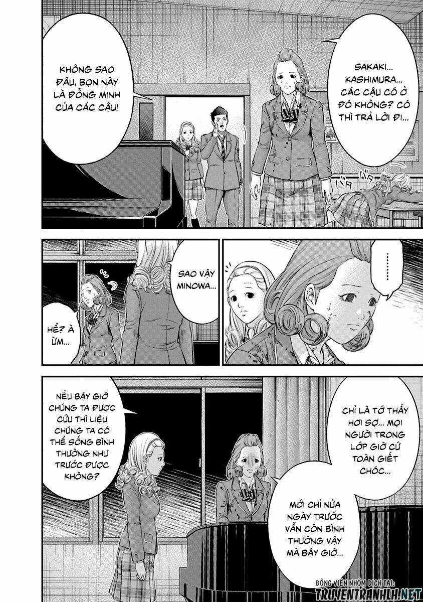 Signal 100 Chapter 21 trang 17