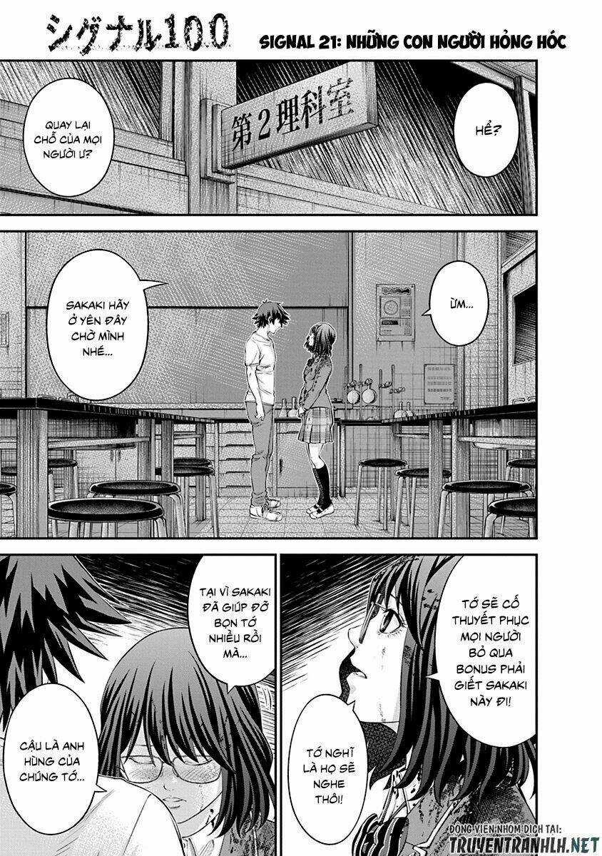 Signal 100 Chapter 21 trang 2