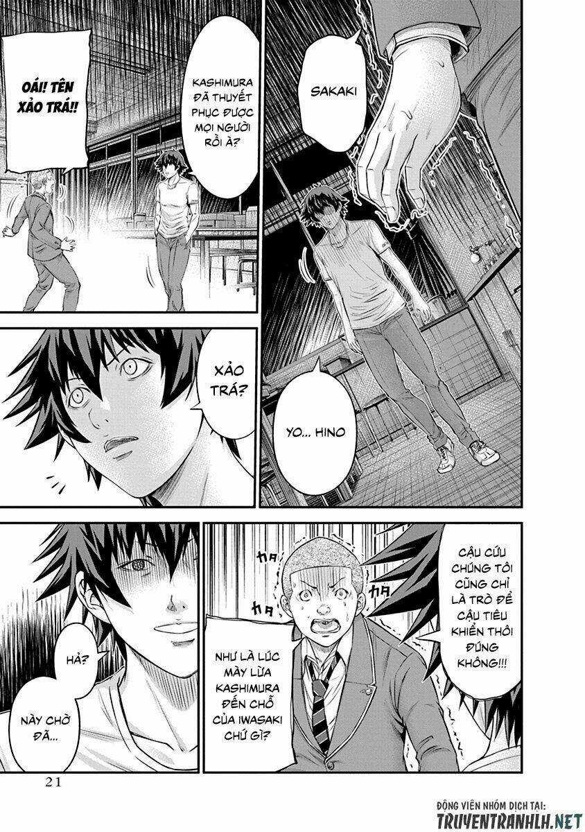 Signal 100 Chapter 21 trang 20