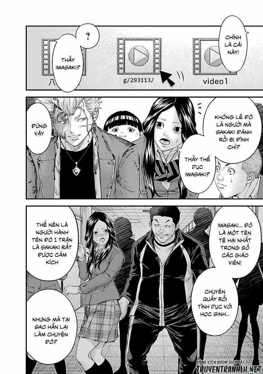 Signal 100 Chapter 21 trang 5