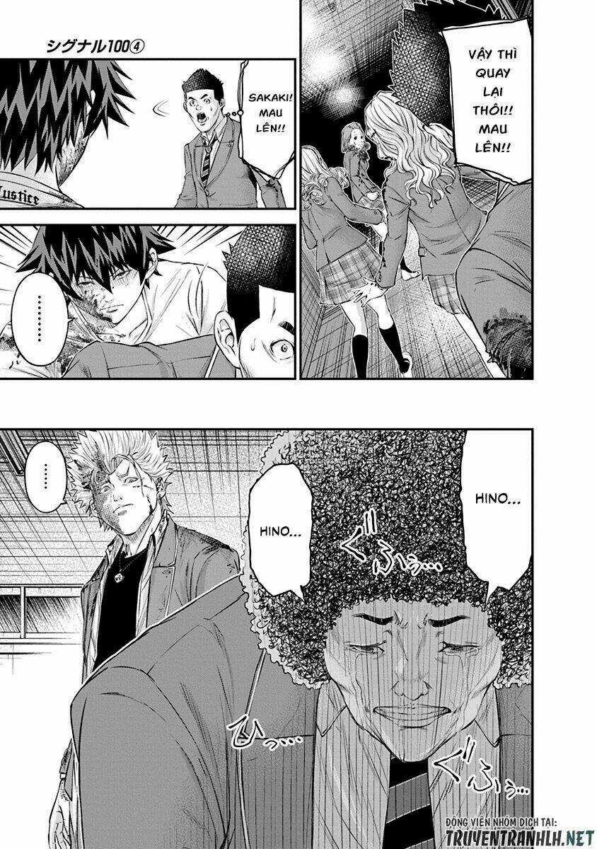 Signal 100 Chapter 22 trang 10