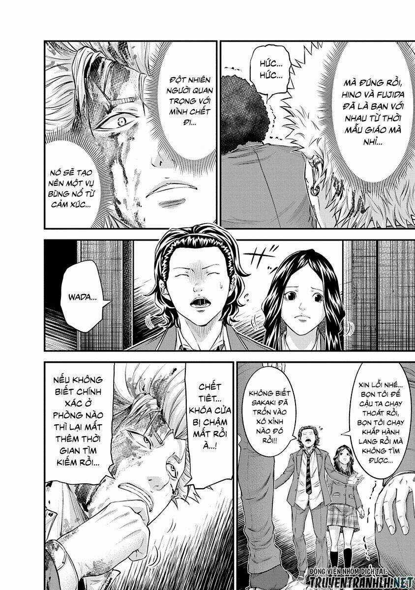 Signal 100 Chapter 22 trang 11