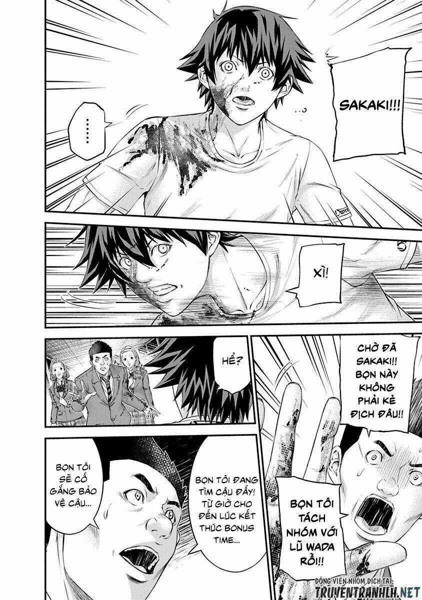 Signal 100 Chapter 22 trang 7