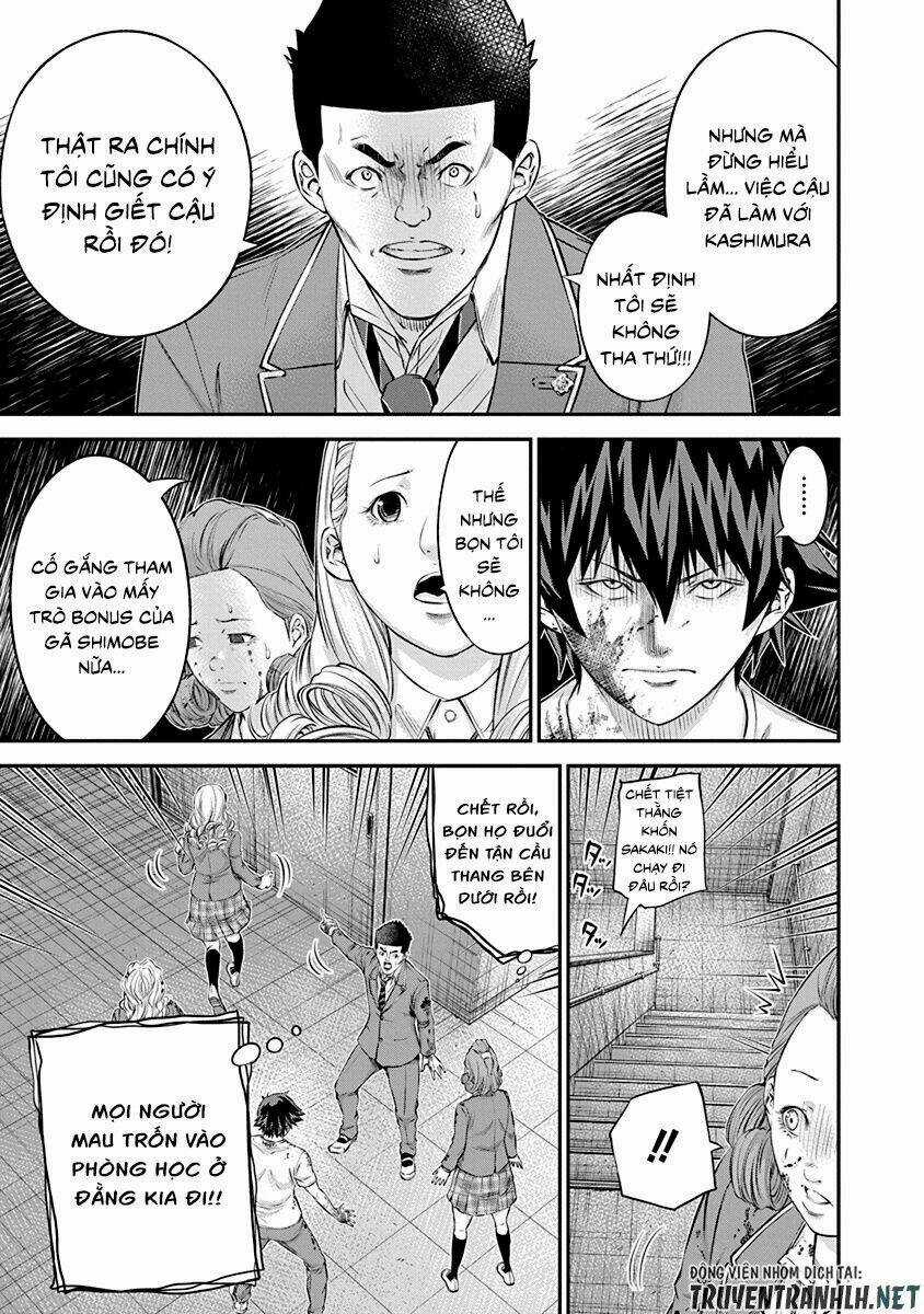 Signal 100 Chapter 22 trang 8