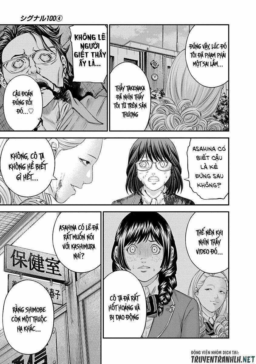Signal 100 Chapter 23 trang 14