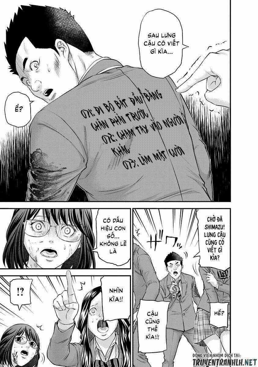 Signal 100 Chapter 23 trang 24