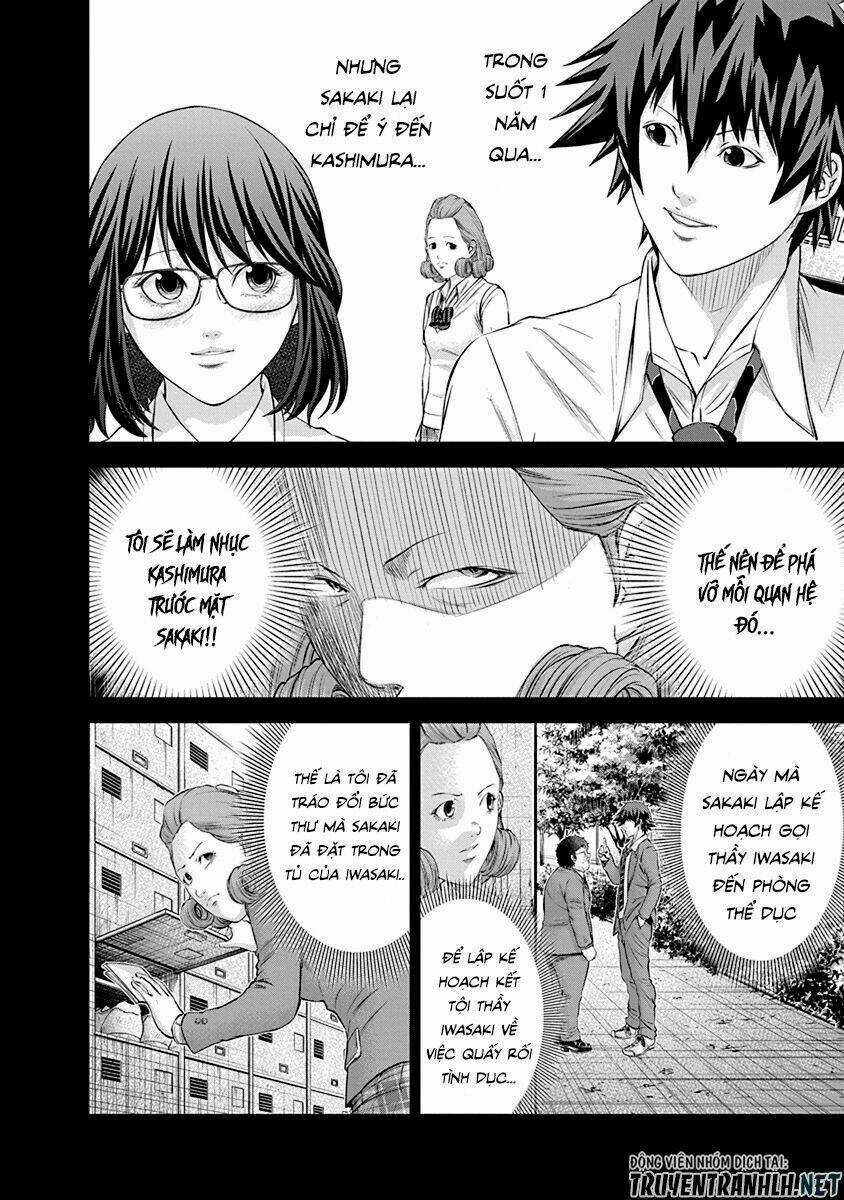 Signal 100 Chapter 23 trang 5