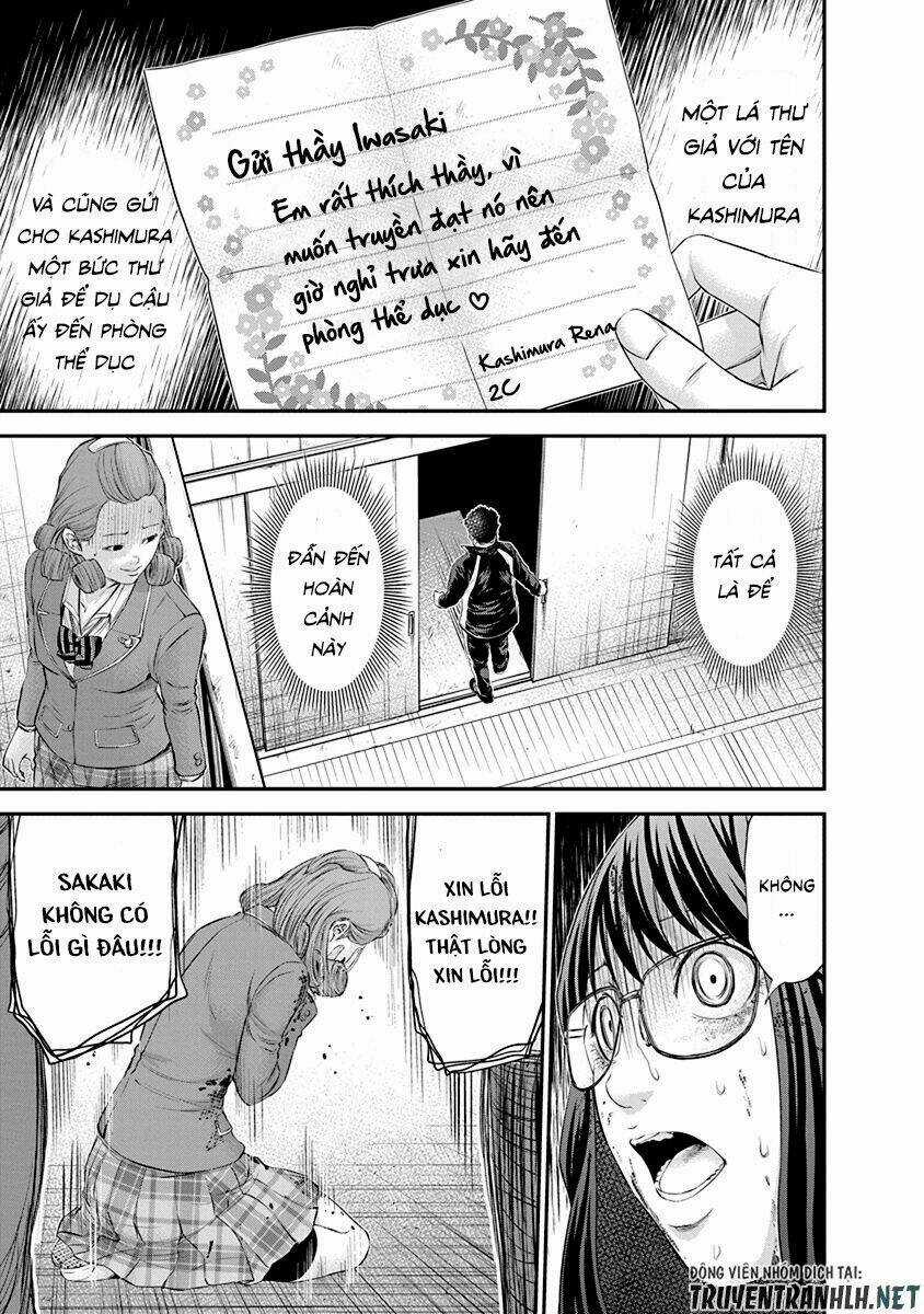 Signal 100 Chapter 23 trang 6