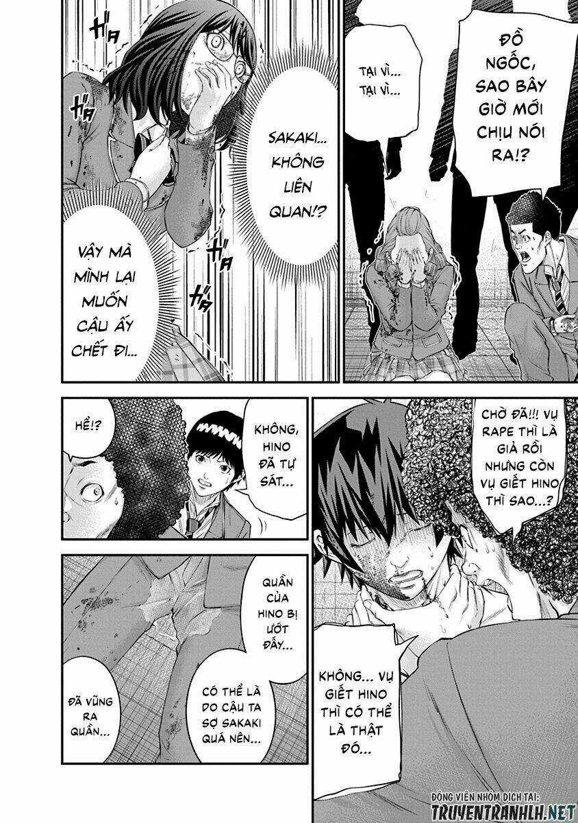 Signal 100 Chapter 23 trang 7