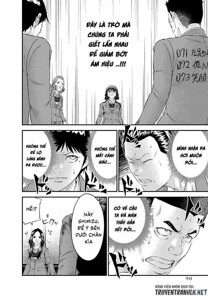 Signal 100 Chapter 24 trang 11