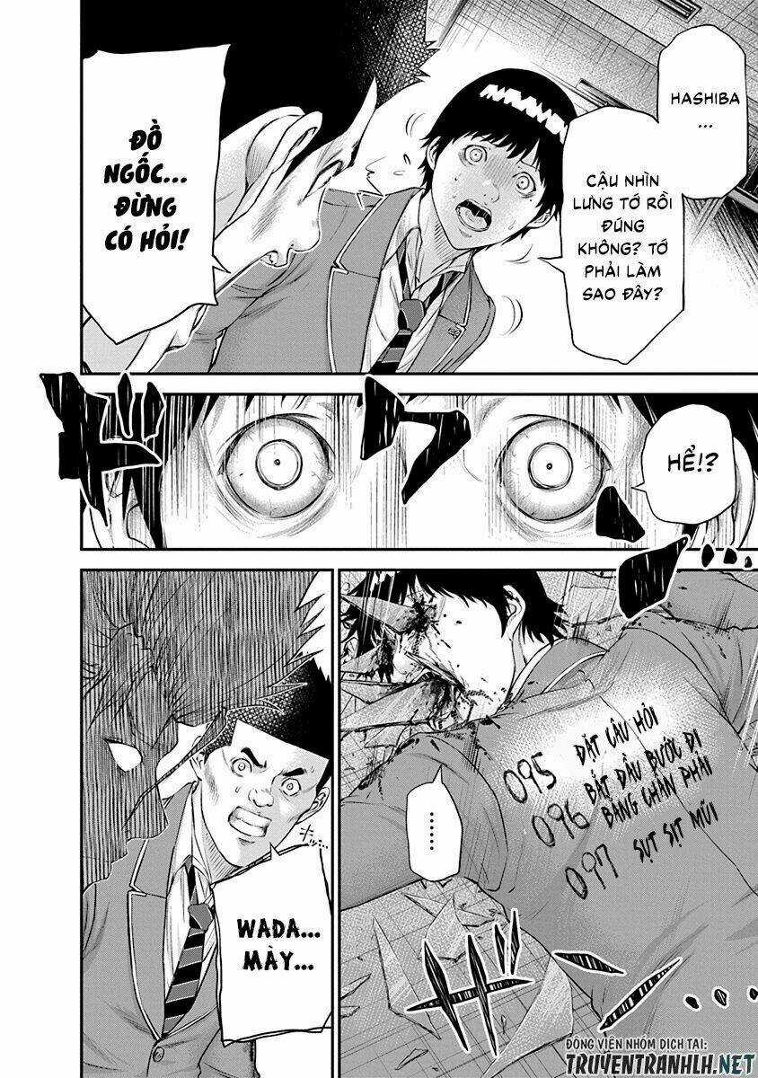 Signal 100 Chapter 24 trang 15