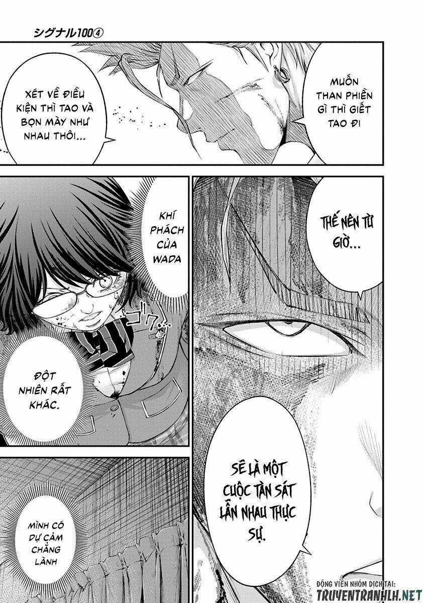 Signal 100 Chapter 24 trang 18