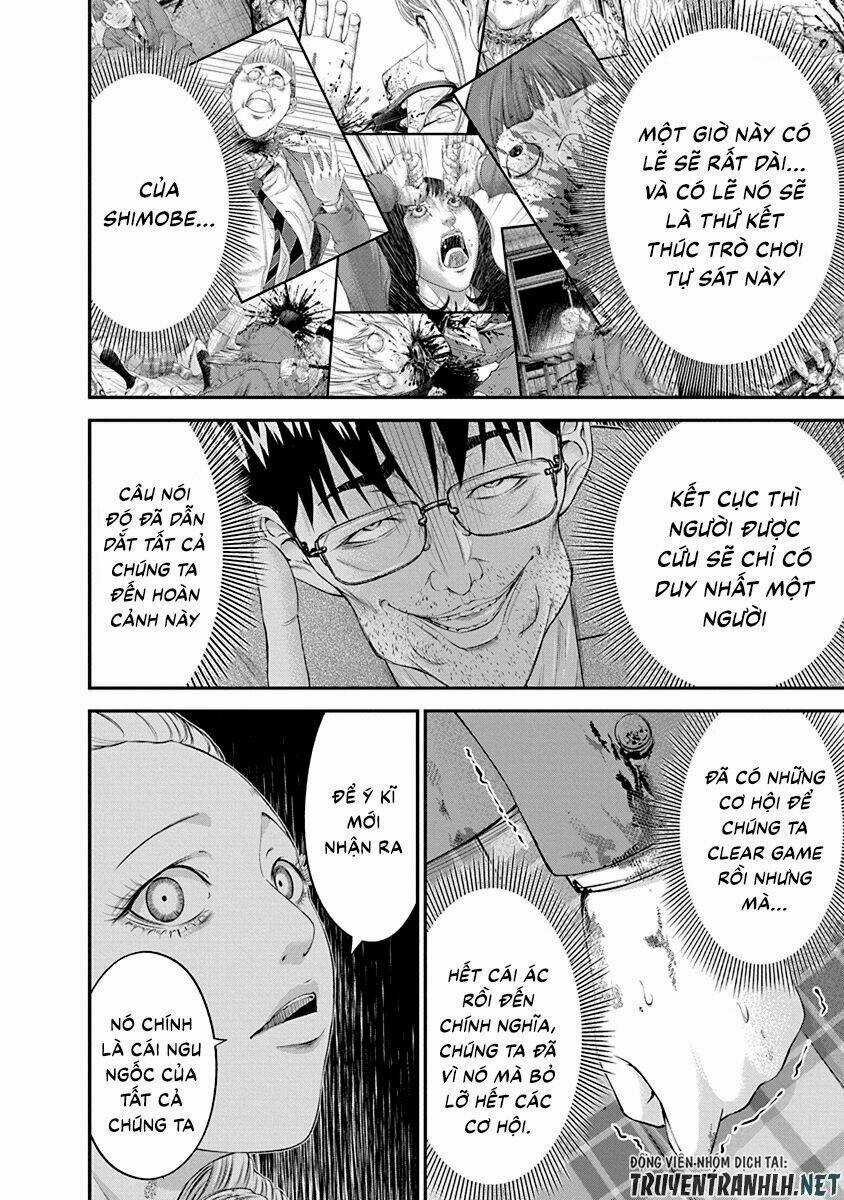 Signal 100 Chapter 24 trang 19