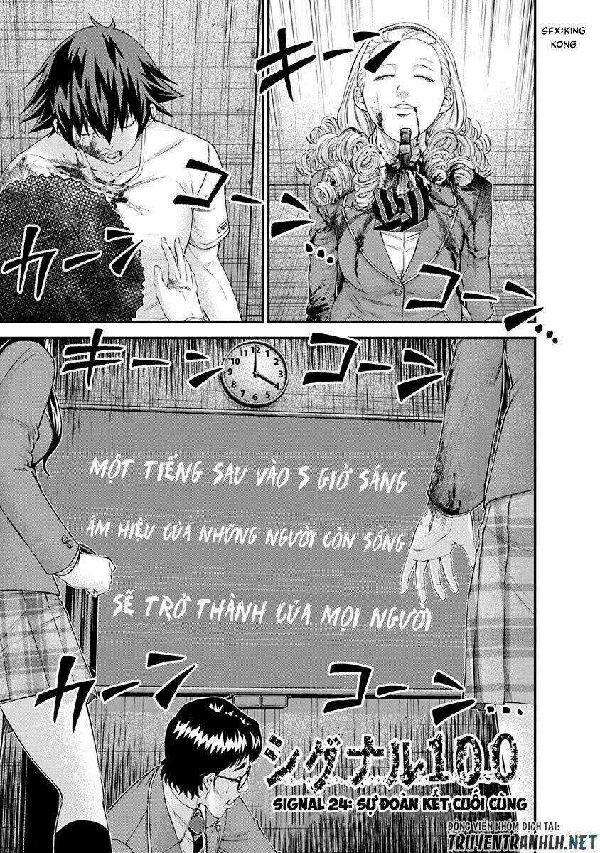 Signal 100 Chapter 24 trang 2