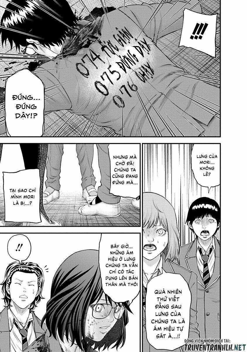 Signal 100 Chapter 24 trang 4