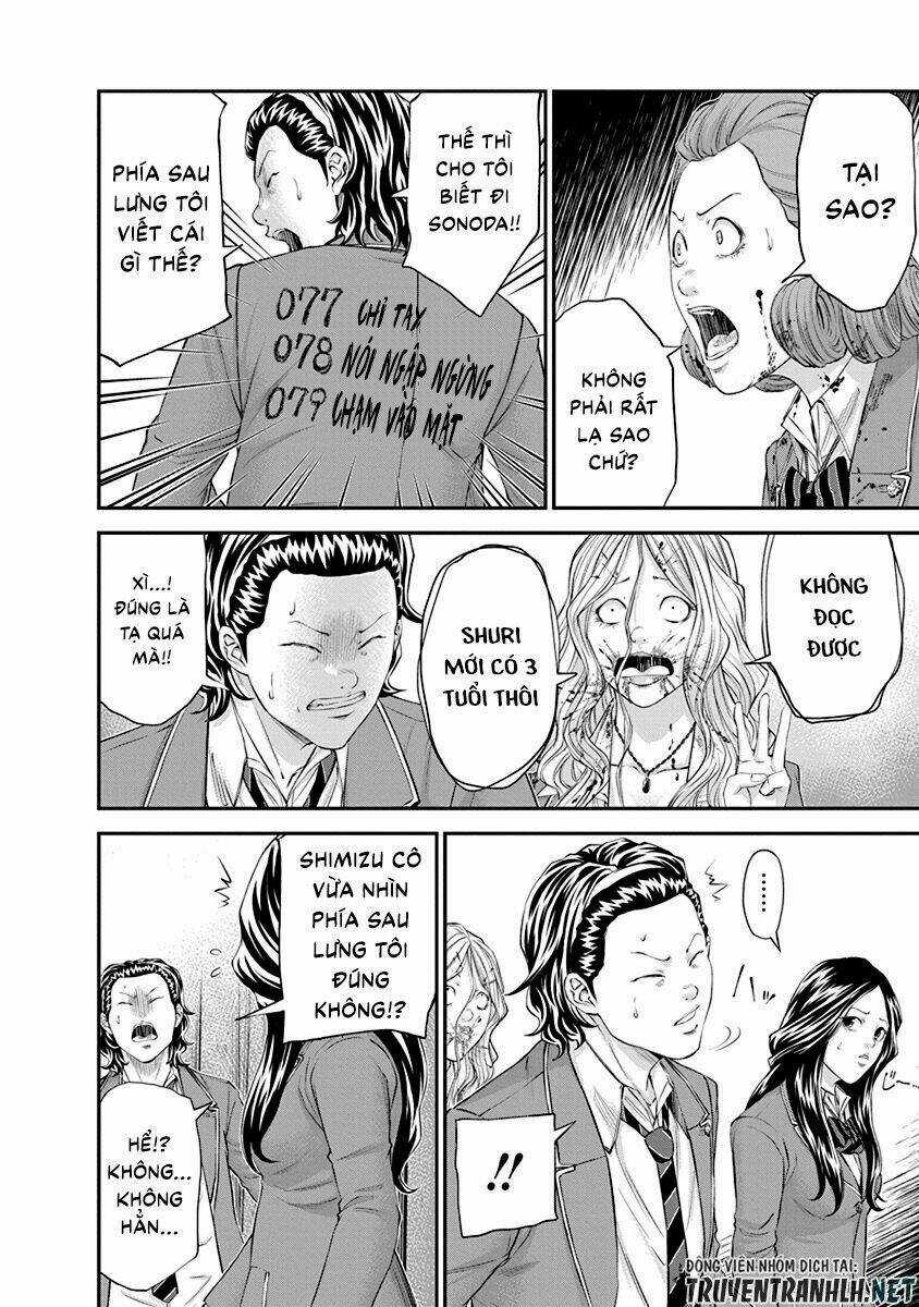 Signal 100 Chapter 24 trang 9