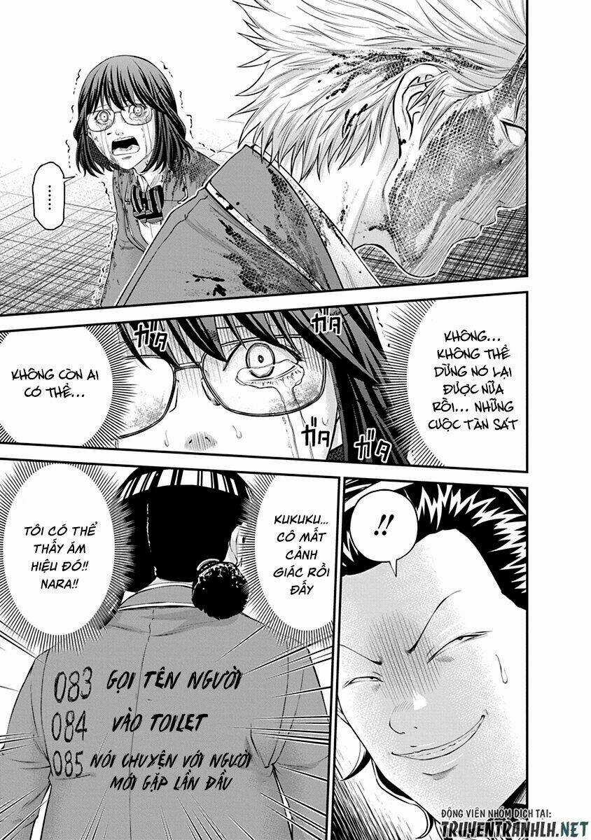 Signal 100 Chapter 25 trang 12