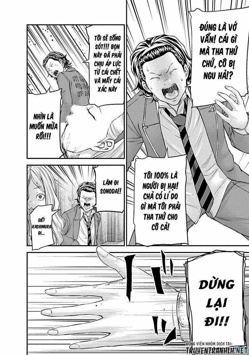 Signal 100 Chapter 25 trang 7