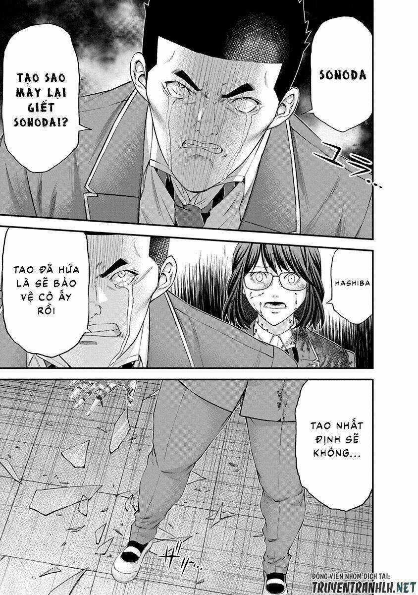 Signal 100 Chapter 26 trang 10