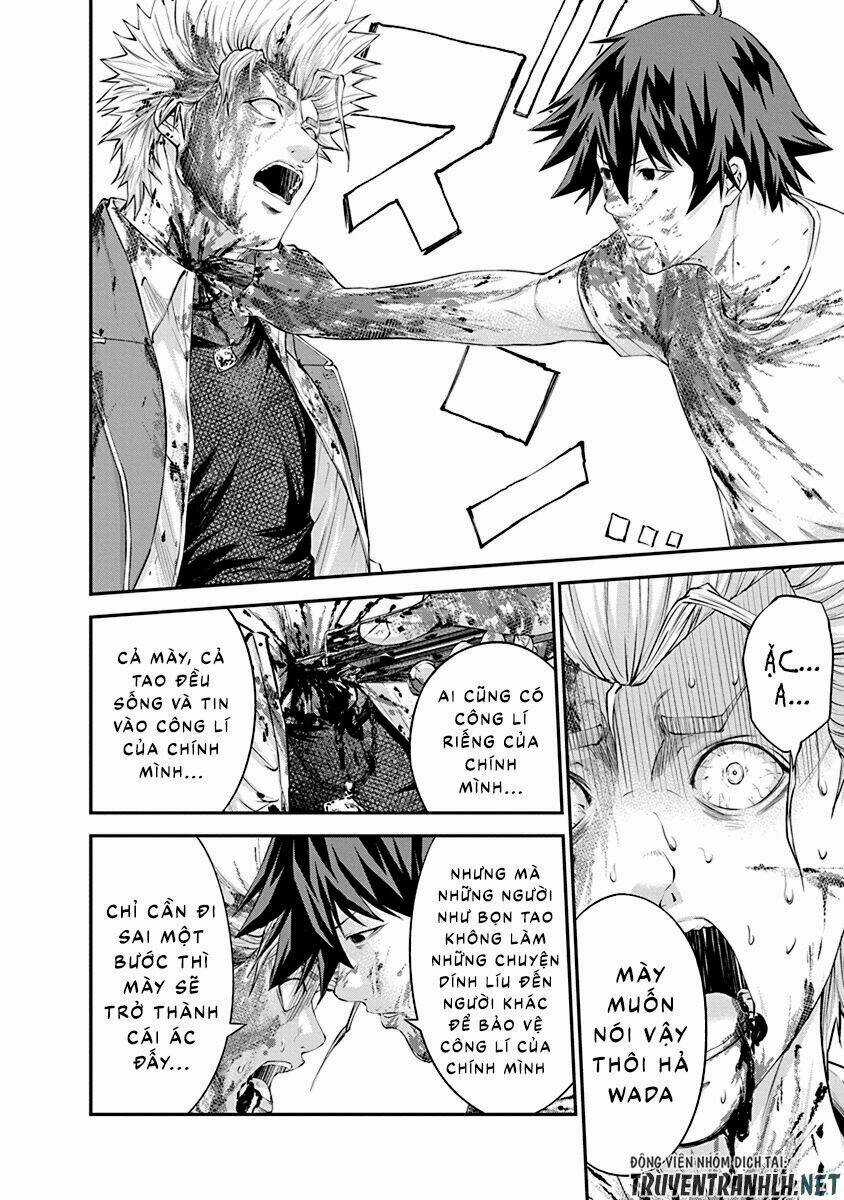 Signal 100 Chapter 26 trang 5