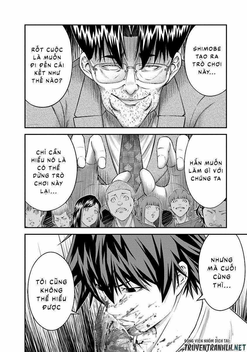 Signal 100 Chapter 26 trang 7