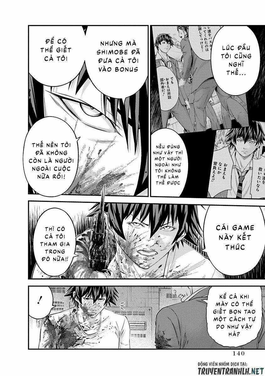 Signal 100 Chapter 26 trang 9