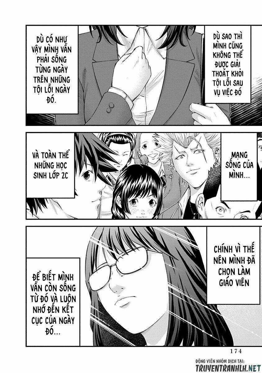 Signal 100 Chapter 27 trang 17