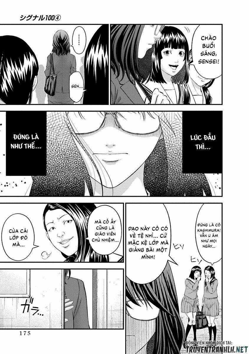Signal 100 Chapter 27 trang 18