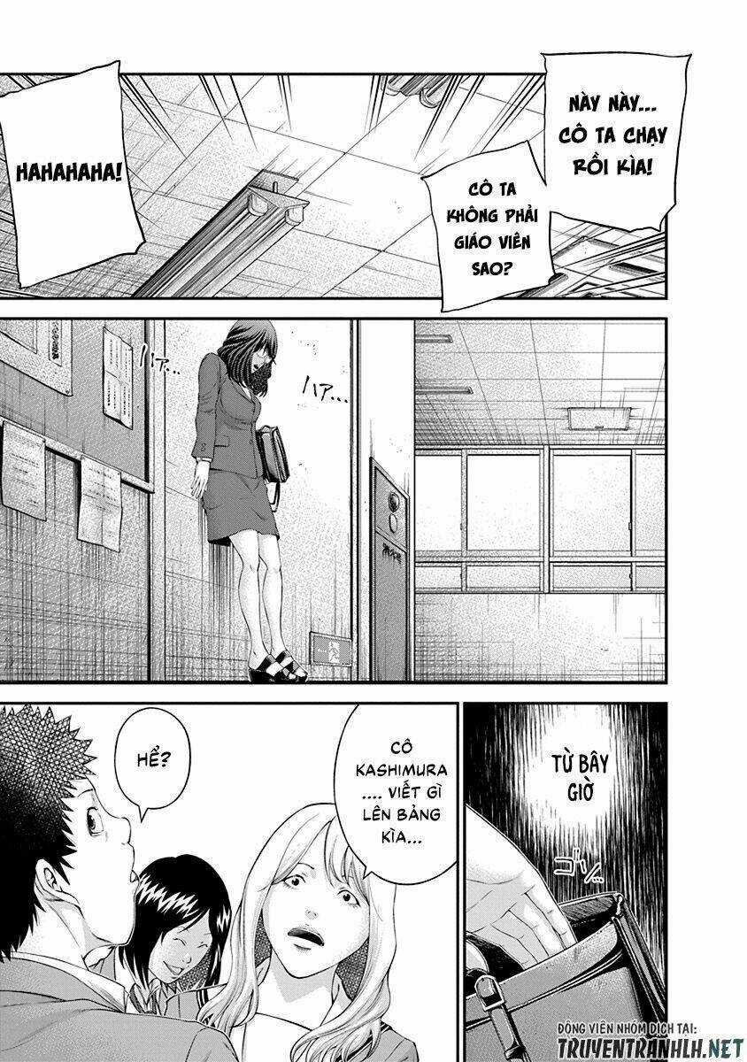 Signal 100 Chapter 27 trang 21