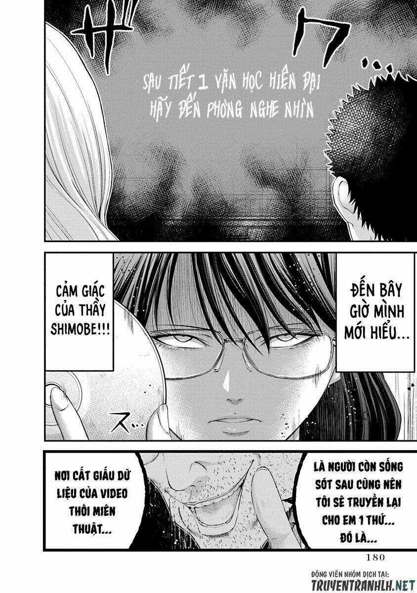 Signal 100 Chapter 27 trang 22