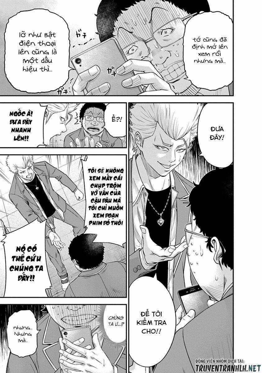 Signal 100 Chapter 3 trang 12