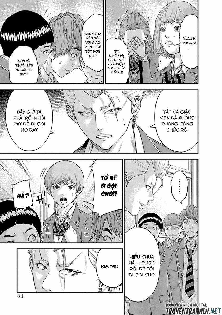 Signal 100 Chapter 3 trang 4