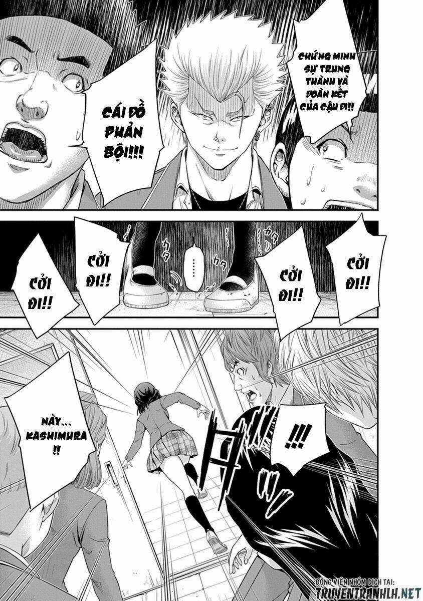 Signal 100 Chapter 4 trang 12