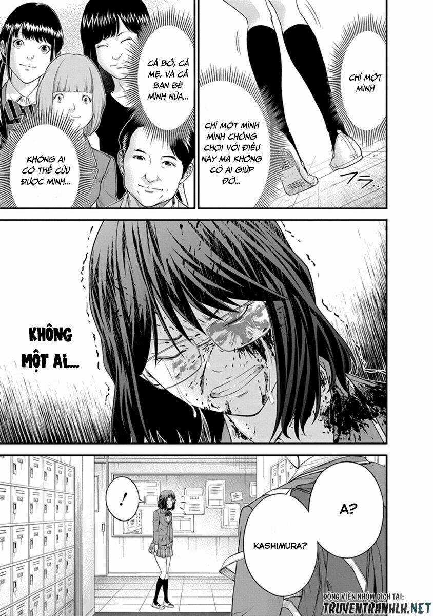 Signal 100 Chapter 4 trang 14