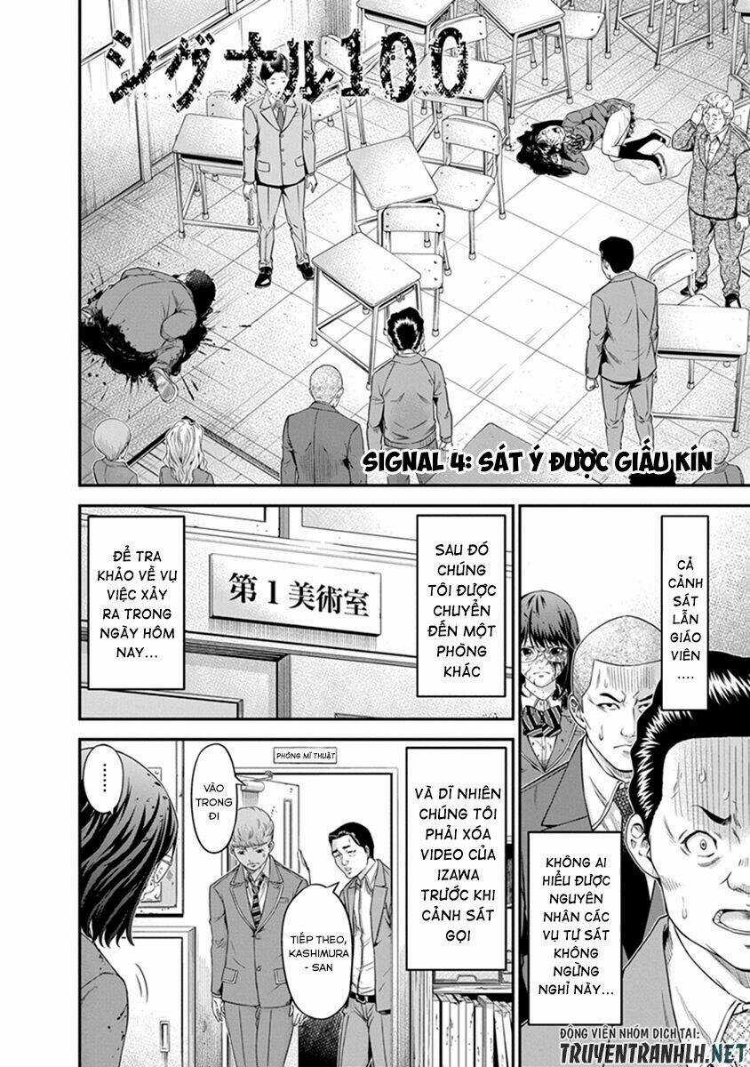 Signal 100 Chapter 4 trang 3