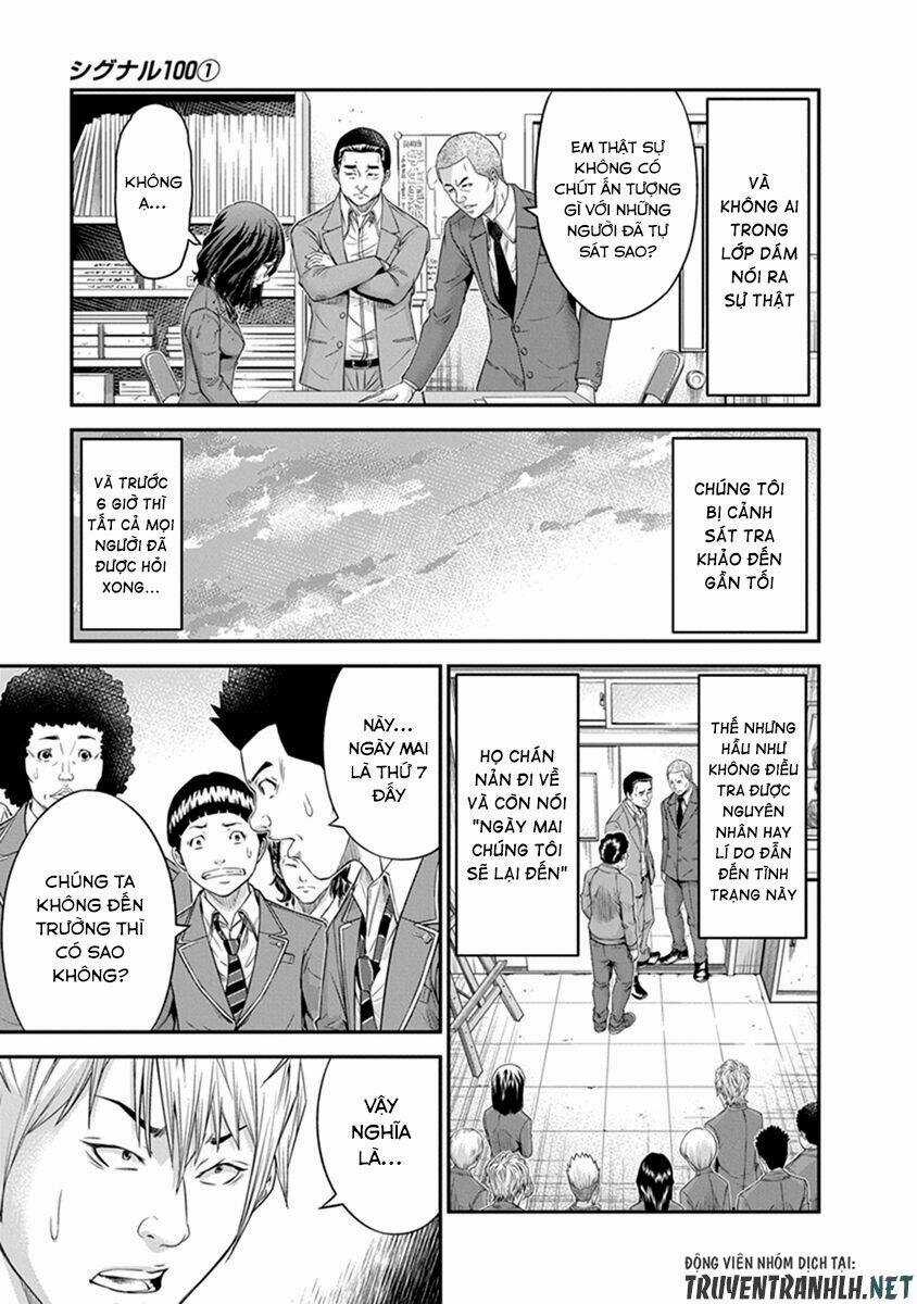 Signal 100 Chapter 4 trang 4