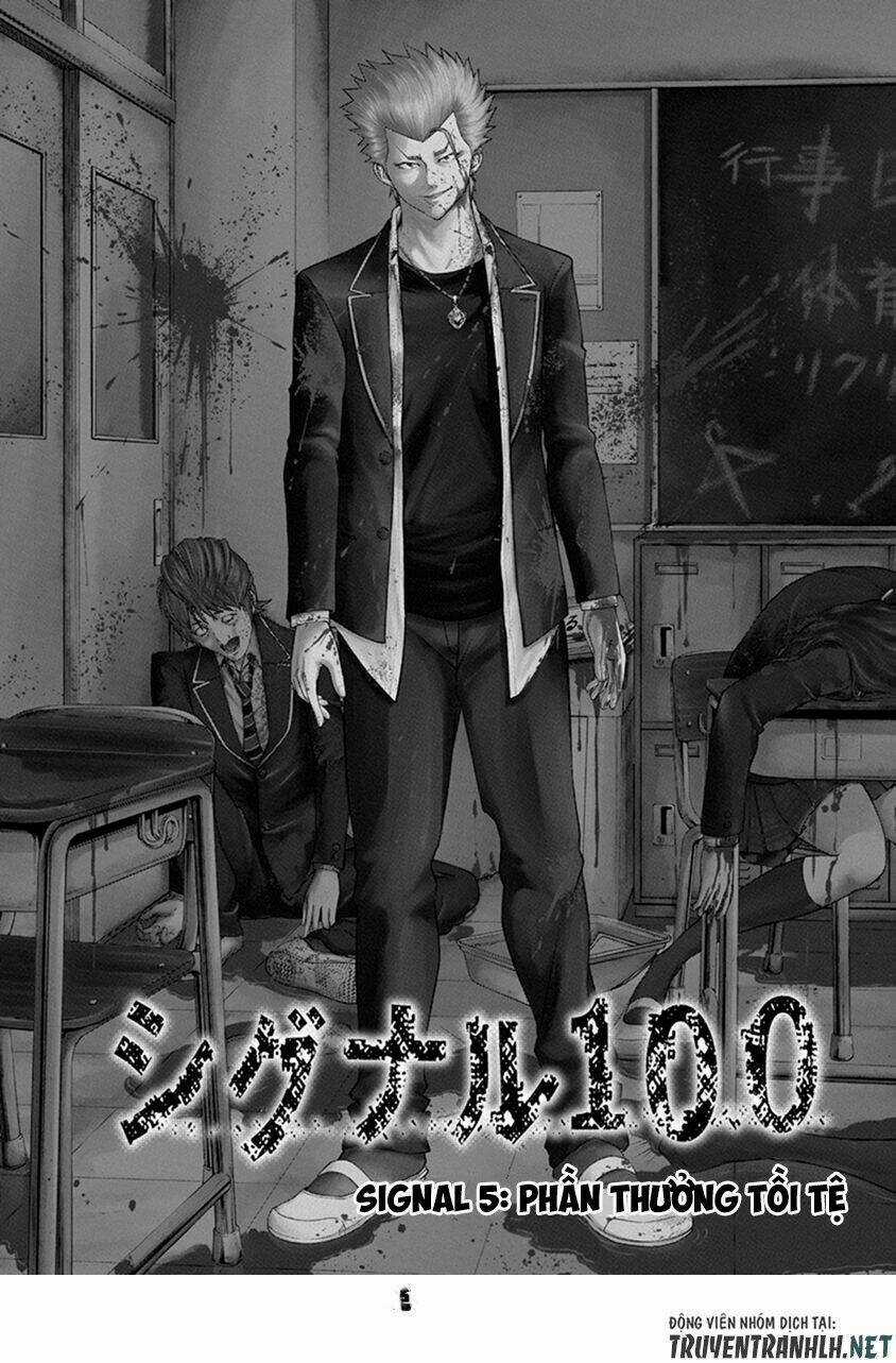 Signal 100 Chapter 5 trang 2