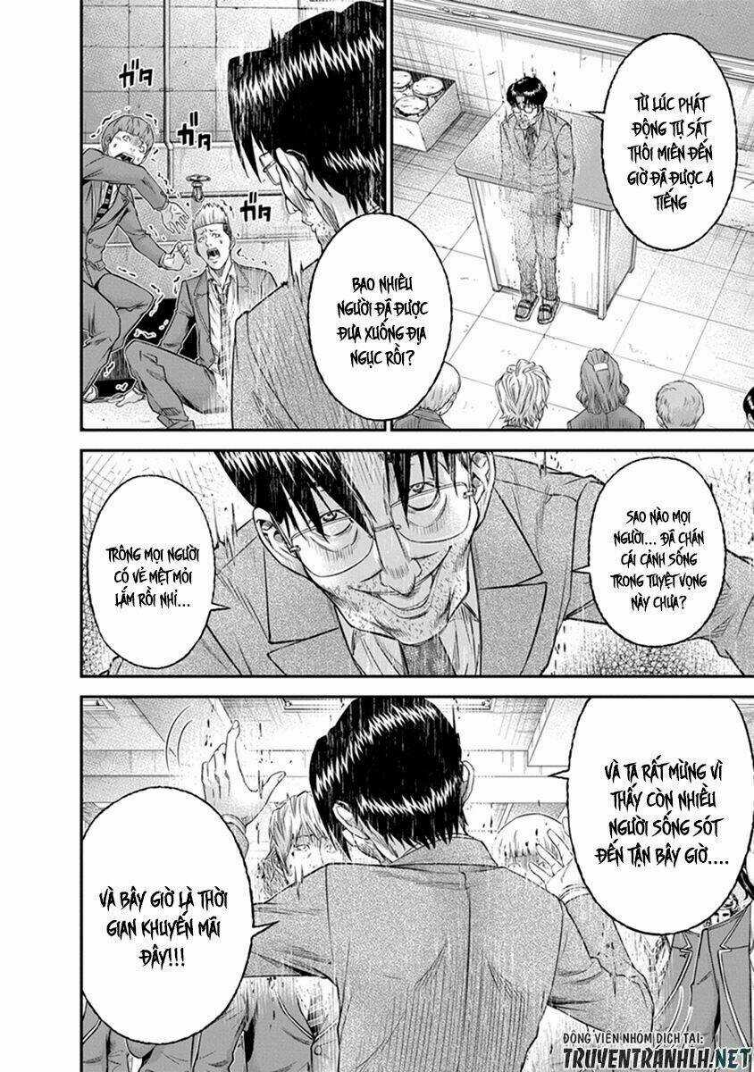 Signal 100 Chapter 5 trang 22