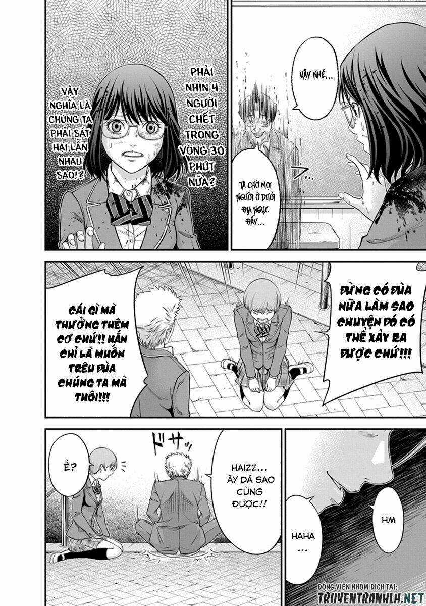 Signal 100 Chapter 5 trang 24