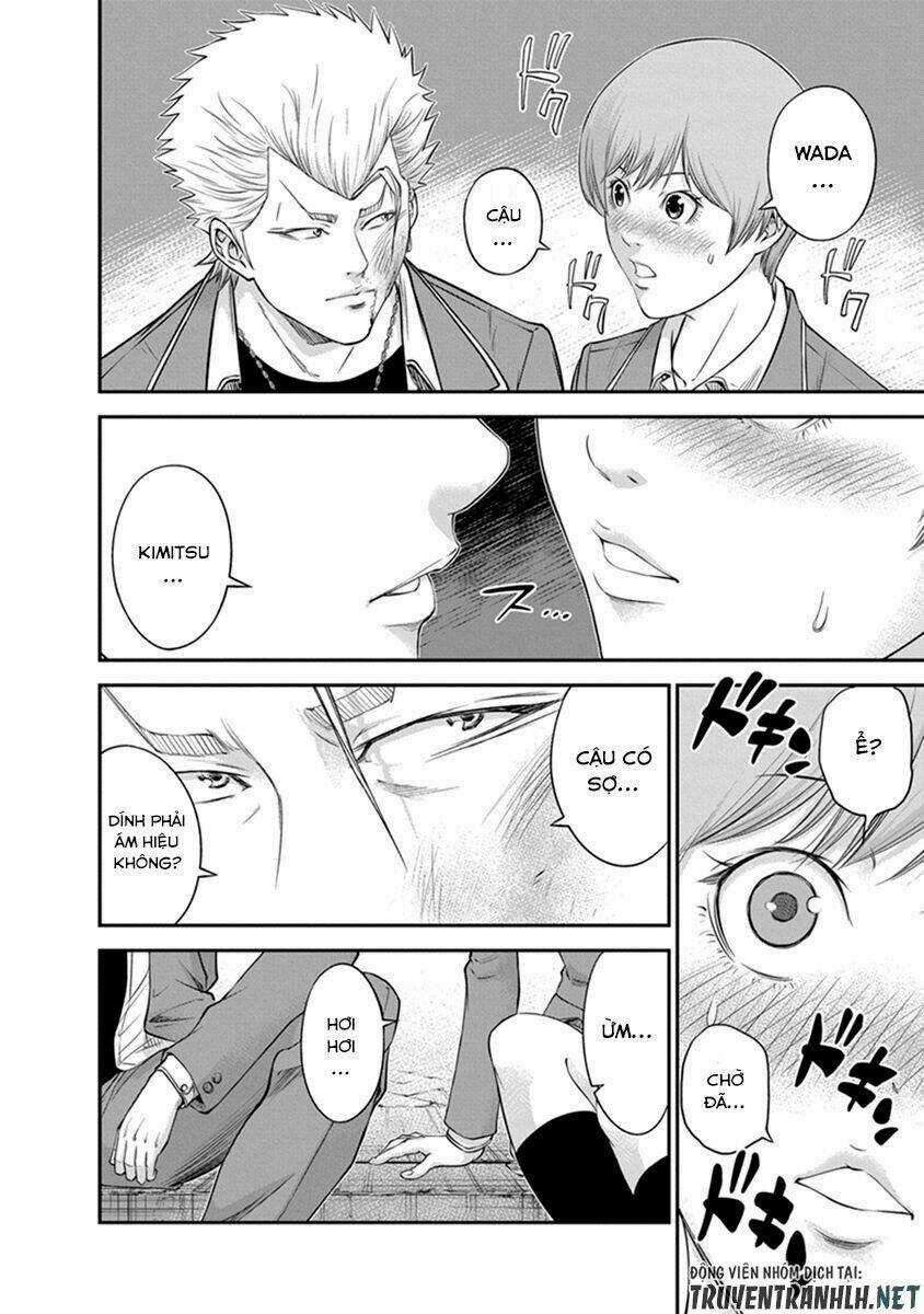 Signal 100 Chapter 5 trang 26