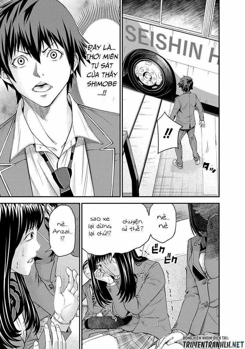 Signal 100 Chapter 5 trang 7