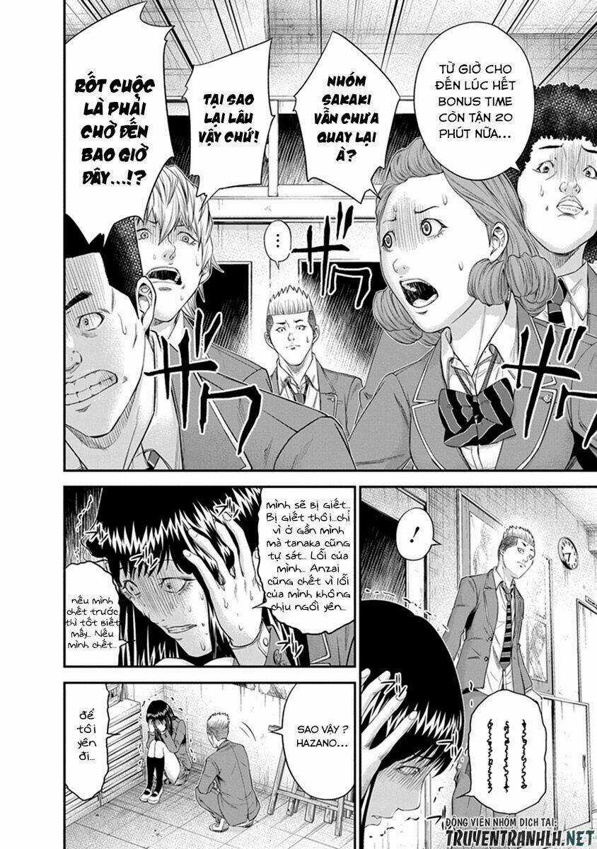 Signal 100 Chapter 6 trang 13