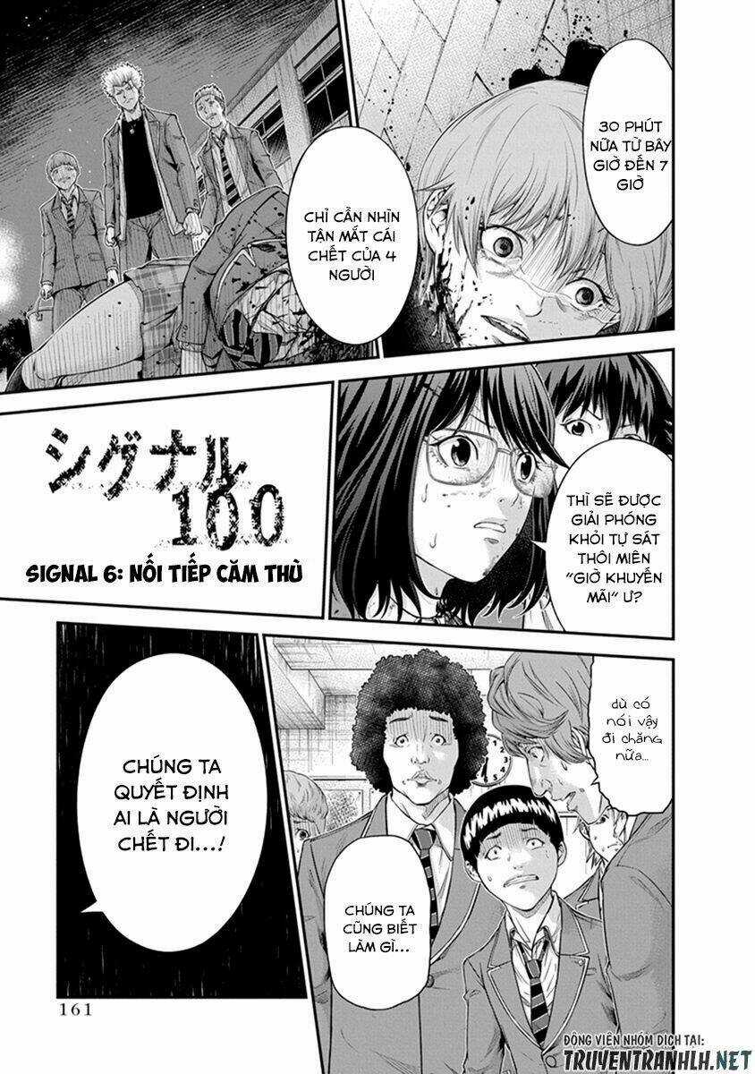Signal 100 Chapter 6 trang 2
