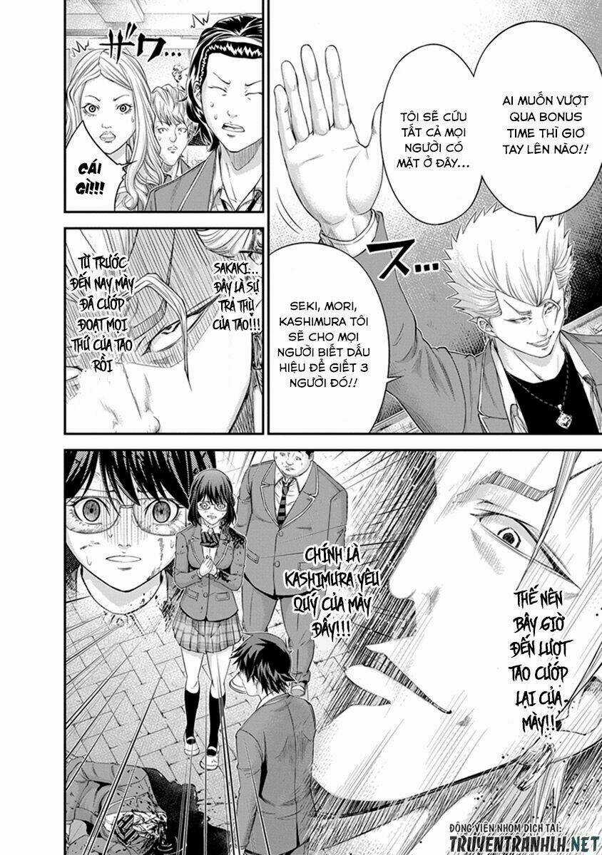 Signal 100 Chapter 6 trang 21