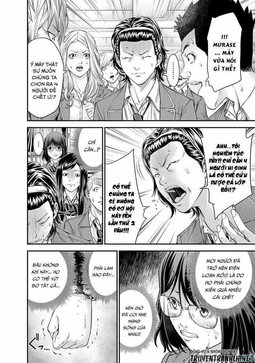 Signal 100 Chapter 6 trang 3