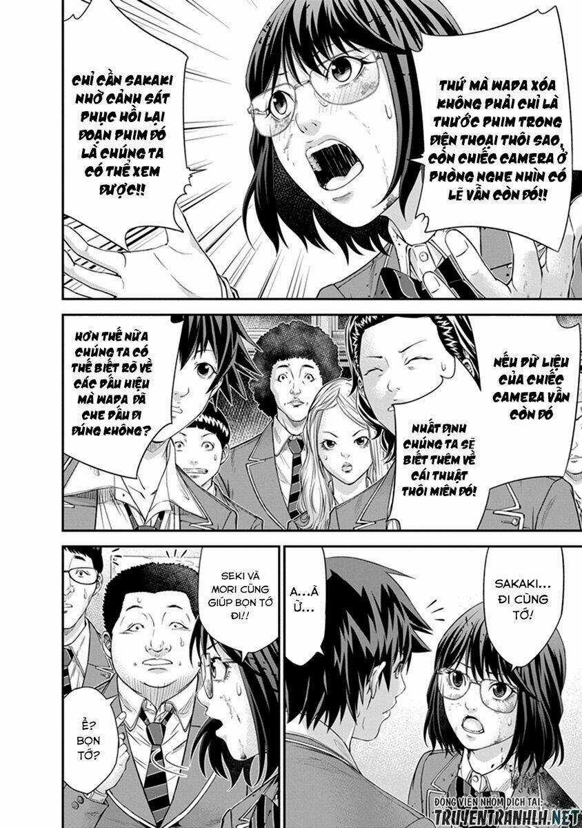 Signal 100 Chapter 6 trang 7