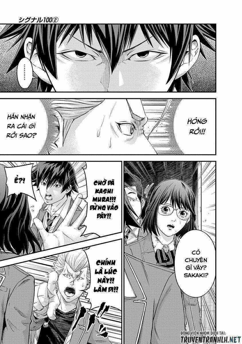 Signal 100 Chapter 7 trang 10
