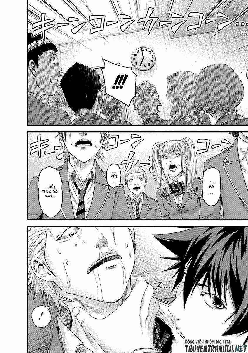 Signal 100 Chapter 7 trang 17