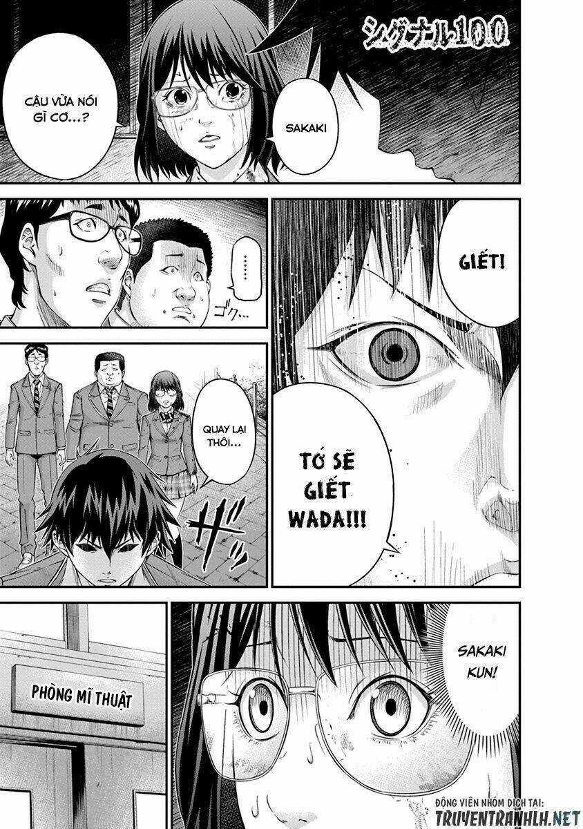 Signal 100 Chapter 7 trang 2